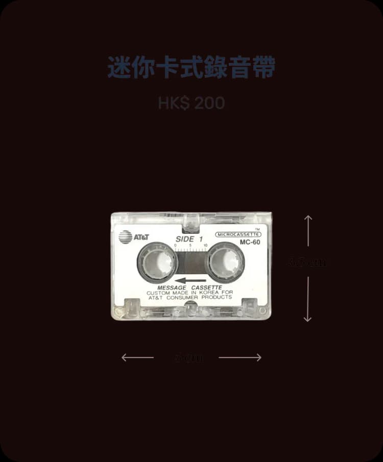 相簿/相片掃描服務｜數碼化讓回憶永存｜Capture HK