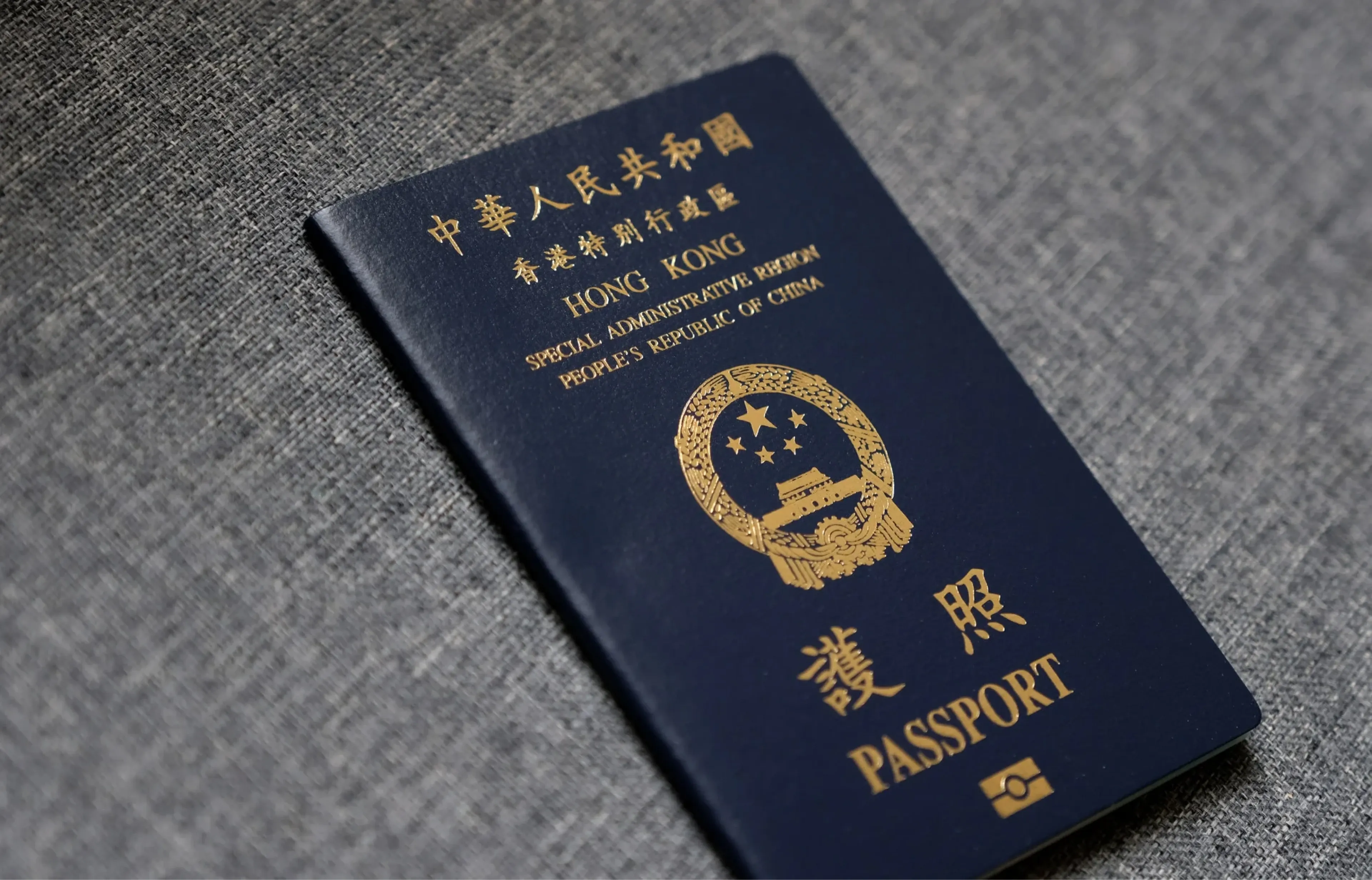 [HKSAR Passport] Comprehensive Guide to Application Methods ...