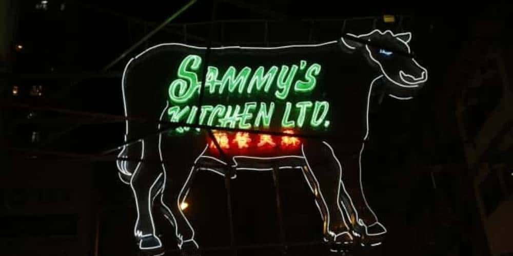 Sammy’s Kitchen neon sign