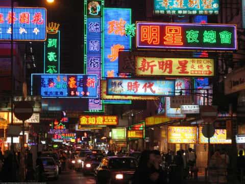 香港霓虹燈 - 旺角砵蘭街