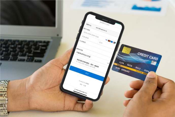 prepay online with credit card