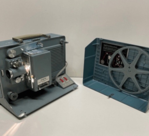 Argus Showmaster 500 8mm Film Movie Projector