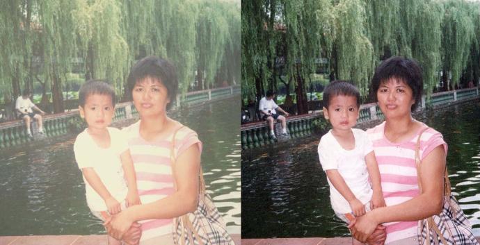 Mother's day photo digitisation before after 